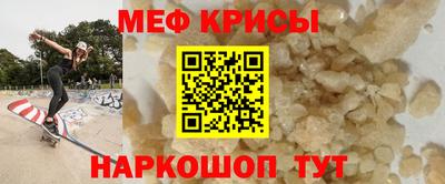 кокаин VHQ Абинск