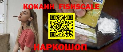 индика Среднеуральск