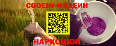 амфетамин Азнакаево