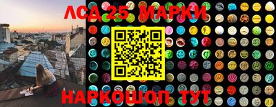 ALPHA PVP Абакан