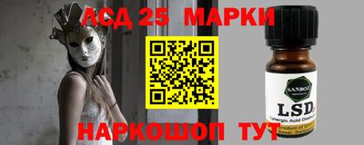 кокаин VHQ Абинск