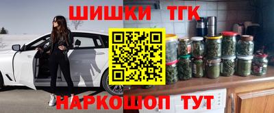 индика Среднеуральск