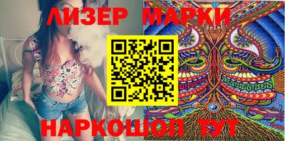 амфетамин Азнакаево