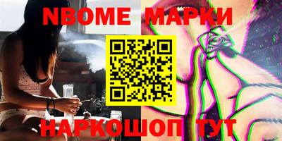 амфетамин Азнакаево