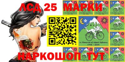 кокаин VHQ Абинск