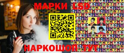 альфа пвп Аргун