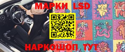 индика Среднеуральск
