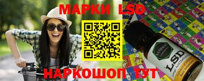 амфетамин Азнакаево