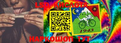 бутик Старая Купавна
