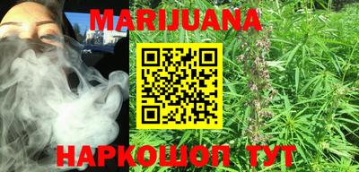 эйфоретик Апрелевка