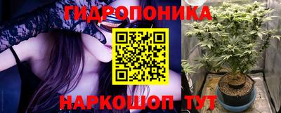 индика Среднеуральск