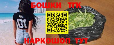 кокаин VHQ Абинск