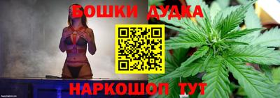 индика Среднеуральск