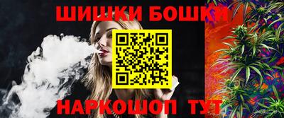 амфетамин Азнакаево