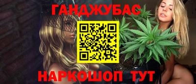 амфетамин Азнакаево