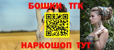 индика Среднеуральск
