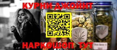 индика Среднеуральск