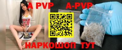 индика Среднеуральск