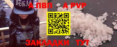 индика Среднеуральск
