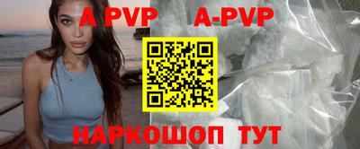 индика Среднеуральск
