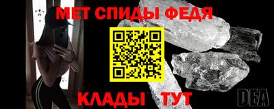 индика Среднеуральск
