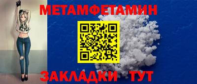 эйфоретик Апрелевка