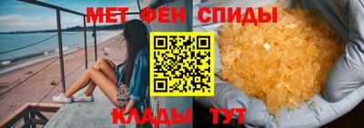 бутик Старая Купавна