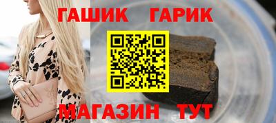 индика Среднеуральск