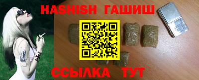 амфетамин Азнакаево