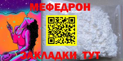 бутик Старая Купавна