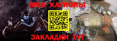 индика Среднеуральск