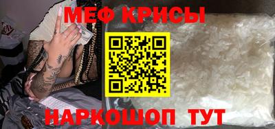 амфетамин Азнакаево